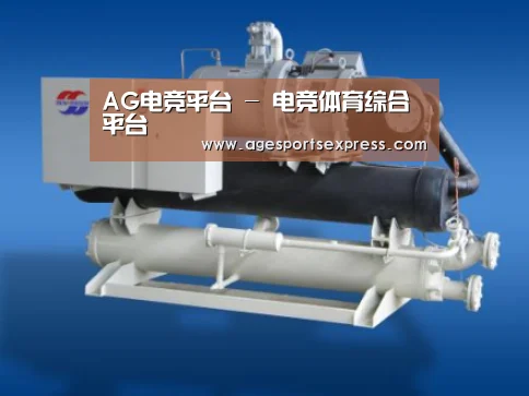 AG滚球案例展示四(图1)