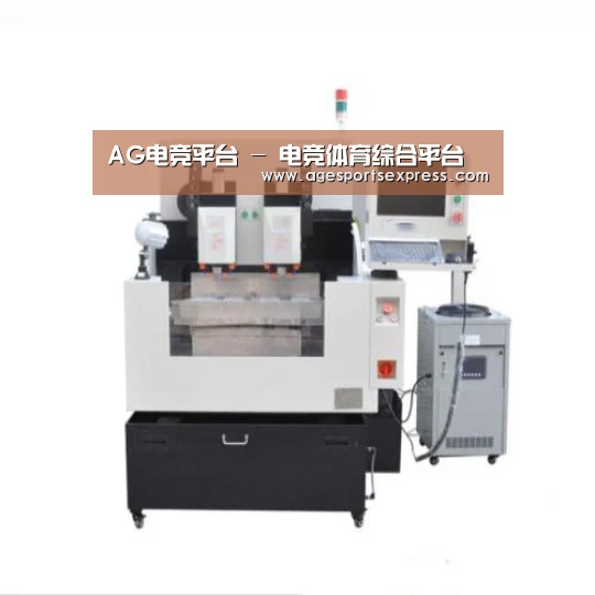 AG滚球产品名称八