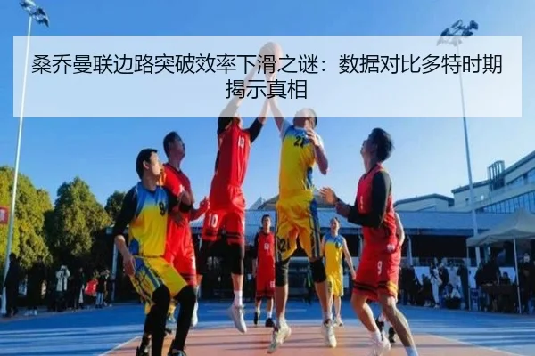 sang-qiao-man-lian-bian-lu-tu-po-xiao-lv-xia-hua-zhi-mi-shu-ju-dui-bi-duo-te-shi-qi-jie-shi-zhen-xiang-2-208.jpg