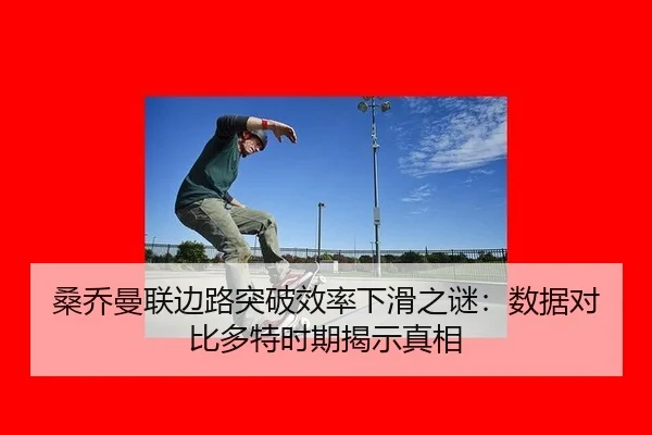 sang-qiao-man-lian-bian-lu-tu-po-xiao-lv-xia-hua-zhi-mi-shu-ju-dui-bi-duo-te-shi-qi-jie-shi-zhen-xiang-3-170.jpg