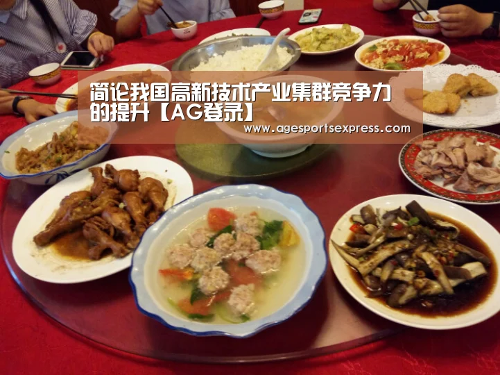 AG滚球