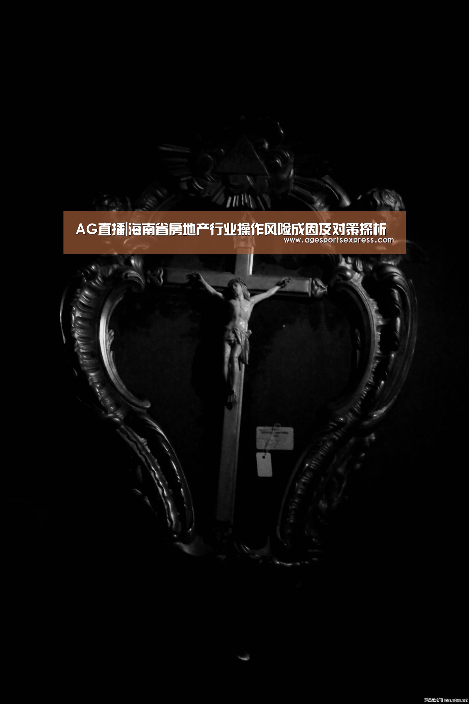 AG登录
