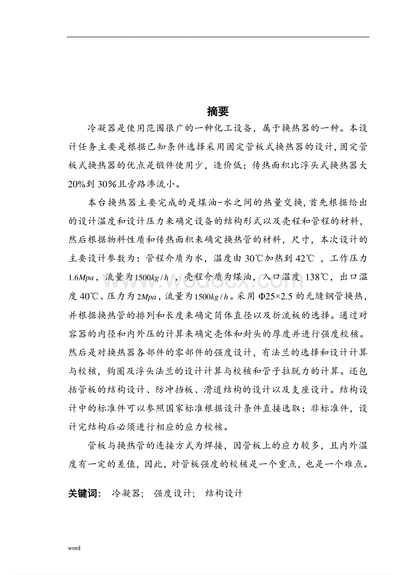 AG亚洲
